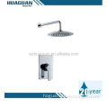 /msite/products/detail/productid/61959963/id/1495278.html